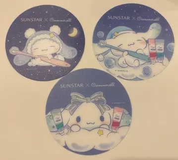 시나몬 시나모롤 산리오 선스타 껌 아우라투미 칫솔 특전