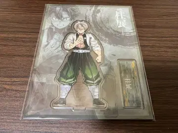 시나즈가와 사네미 기둥전 아크릴 스탠드