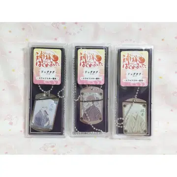 오늘부터 신령님 토모에 쿠라마 미즈키 도그택 스와로 부착 액세서리