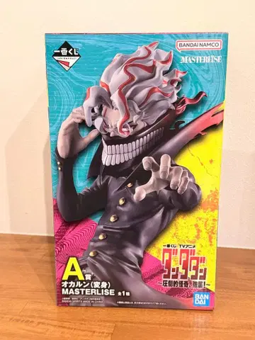 다단단 제일복권 오카룬 (변신) 피규어 A상