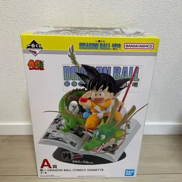 제일복권 드래곤볼 A상