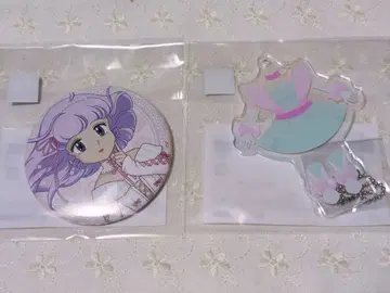 마법의 천사 크리미마미 캔뱃지 & 아크릴 키링 세트