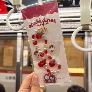 산리오 헬로키티 에뚜왈 에그리오트 콜라보 비즈 스트랩