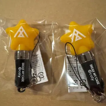 블레이크 마이 케이스 응원봉 관리부