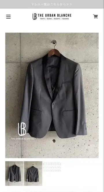 THE URBAN BLANCHE 아반 브랑슈 턱시도(XL)