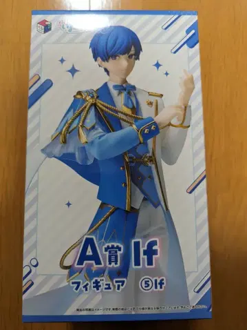 이레이스 제일복권 A상 If 피규어 IRREGULAR DICE