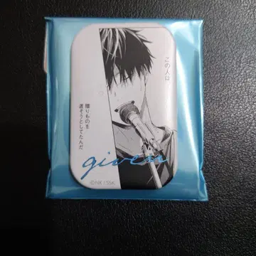 기븐전 ENCORE 최애 캡슐 배지 컬렉션 A 우에노야마 리츠카