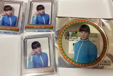 청춘 철도 조에츠선