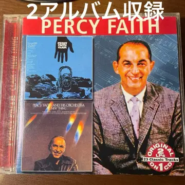 퍼시 페이스 클레어 / 뉴 씽