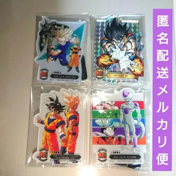 드래곤볼 제일복권 ACLLECT 4개 세트