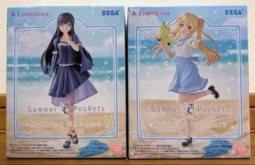 Summer Pockets Luminasta 쿠시마 카모메 츠무기 벤더스