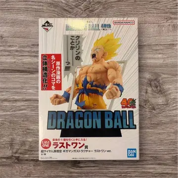 제일복권 DRAGON BALL 40th 그 제로 라스트 원상