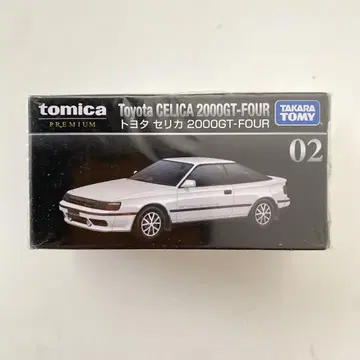 토미카 프리미엄 토요타 셀리카 2000GT-FOUR 02