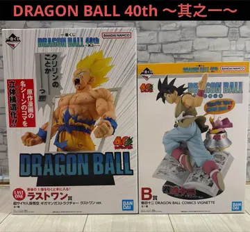 제일복권 드래곤볼 40th ~그 첫 번째~ B상 권 42 라스트 원