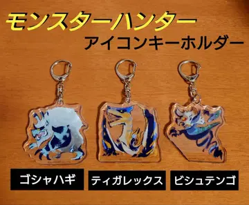 몬스터 헌터 몬헌 아이콘 키링