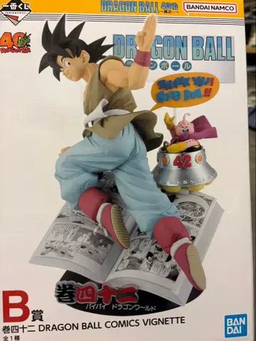 제일복권 드래곤볼 40th B상 바이바이 드래곤라드