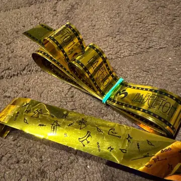 미세스 은색 테이프