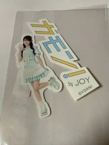 오시다 미즈키 랜덤 스티커