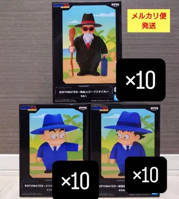 드래곤볼 소프트 비닐 피규어 손오공 크리링 무천도사 세트