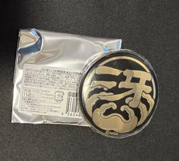 [배송비 포함] 사에지마 용과 같이 문장 캔뱃지