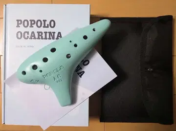 POPOLO 오카리나 스탠다드 AC (민트 그린)