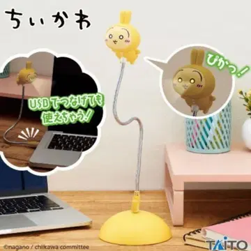 치이카와 스탠드 라이트 토끼 피규어