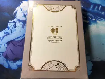 하스노소라 후지시마 메구미 gradation memorial