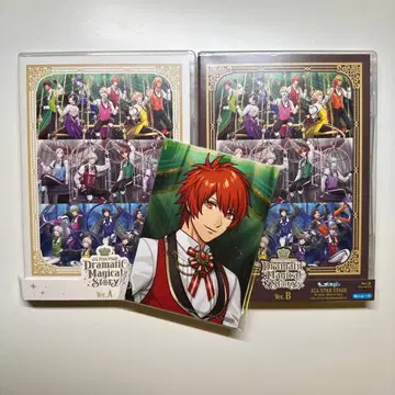 우타프리 ASSDMS Ver.A+Ver.B Blu-ray 특전 브로마이드