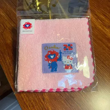 [ 새상품 ] 만박 미야쿠미야쿠 헬로키티 손수건