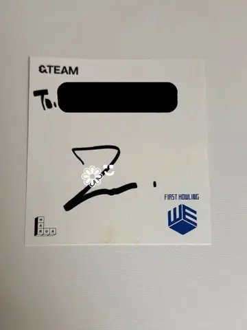 &TEAM 엔티엠 HARUA 하루아 사인회 친필 사인 WE