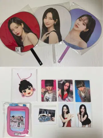 aespa 카리나 부채 LIVE 굿즈 트레이딩 카드 묶음 판매