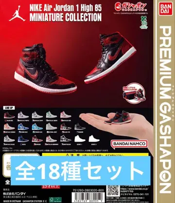 [ 새상품 ] NIKE MINIATURE COLLECTION 18종 세트