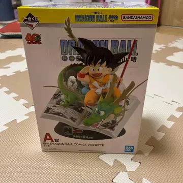 드래곤볼 코믹스 비넷 A상 제일복권