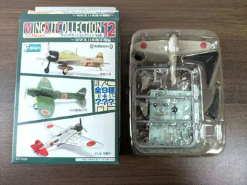 윙 키트 컬렉션 vol.12 제로시키 칸죠 센토키 21형 아카기 전투기대