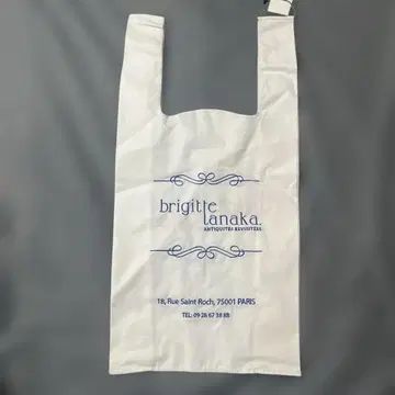 BRIGITTETANAKA 에코백 화이트 브리지트 타나카 로고백
