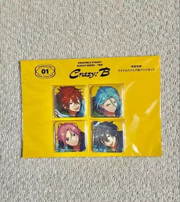 앙스타 Crazy:B 크레비 TRIP 캔뱃지