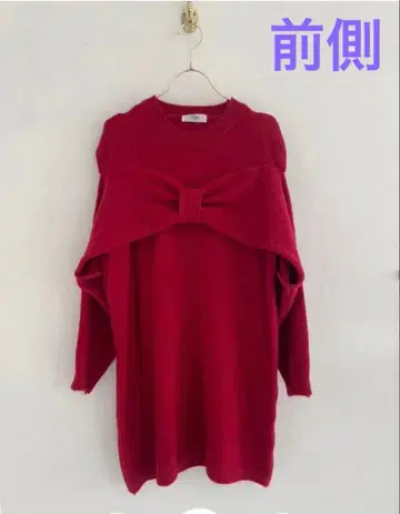 Mgn 오픈 숄더 리본 니트 원피스