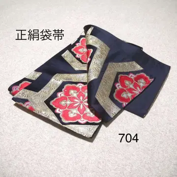 선착순 중고 순수 실크 후쿠로 오비 No.704