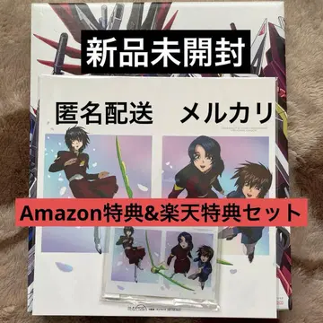 건담 SEED 메모리얼 CD-BOX 특전 포함 아크릴 스탠드 메가 자켓