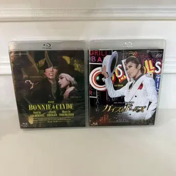 성조 다카라즈카 대극장 공연 뮤지컬 가이즈&돌즈 BONNIE&CLYDE