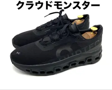 즉시 완판 On 클라우드 몬스터 러닝화 블랙 jp 28cm