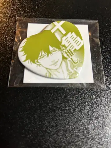 WIND BREAKER 윈브레 최애 어필 캔뱃지 토카게 죠 하트