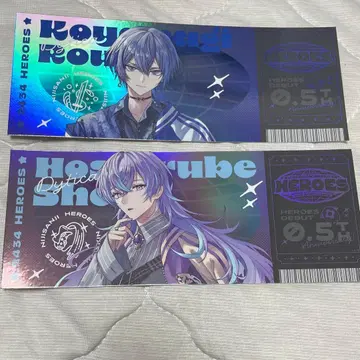 니지산지 하프 애니버서리 홀로그램 티켓 코야나기 로우 호시미치 쇼