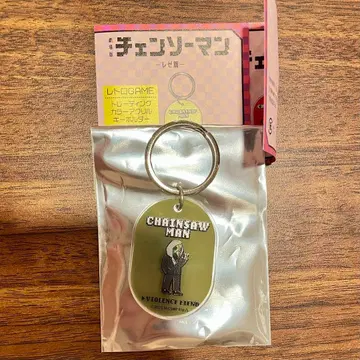 체인소 맨 플라자 로프트 레트로 GAME 아크릴 키링 폭력의 마인