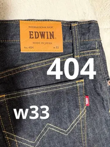 EDWIN 404 데님 팬츠 w33 일본제