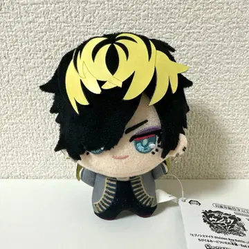 히프노시스 마이크 히프마이 치비구루미 봉제 인형 시지마 메이