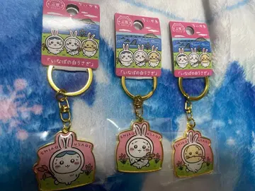 치이카와 (먼작귀) 산인 지역 특산 이나바의 흰 토끼