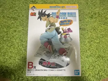 드래곤볼 제일복권 B상 피규어 x 1
