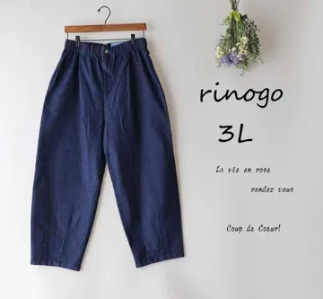 새상품 할인 3L 코쿤 데님 팬츠 네이비 허리밴딩 빅 사이즈