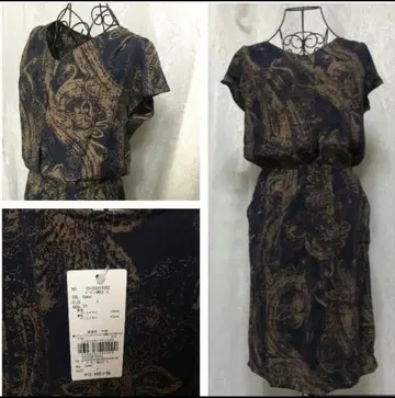 YECCA VECCA 페이즐리 패턴 원피스